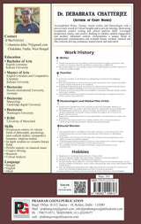 Critical Thinking on the Films of Great Stalwarts of World Cinema (Volume – 1) (English Version)