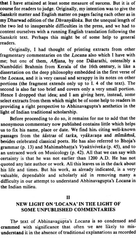 Dhvanyaloka Locana With An Anonymous Sanskrit Commentary And English Translation (An Old and Rare Book)