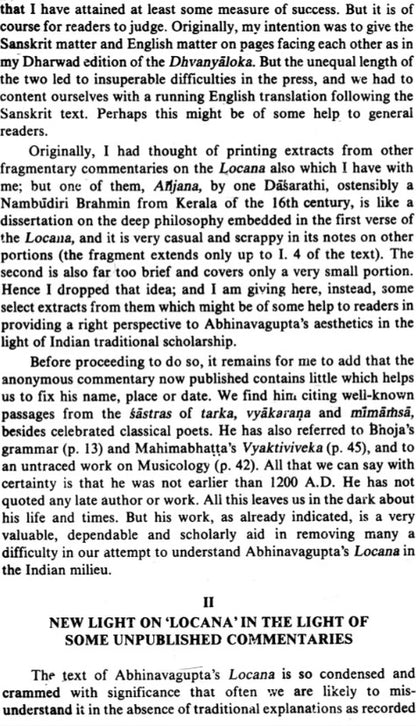 Dhvanyaloka Locana With An Anonymous Sanskrit Commentary And English Translation (An Old and Rare Book)