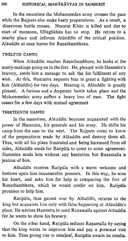 Historical Mahakavyas In Sanskrit: Eleventh to Fifteenth Century A.D (An Old and Rare Book)