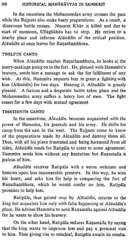 Historical Mahakavyas In Sanskrit: Eleventh to Fifteenth Century A.D (An Old and Rare Book)