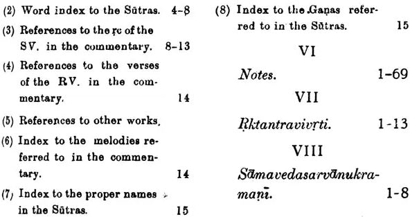 Rktantram (A Pratisakhya of the Samaveda)