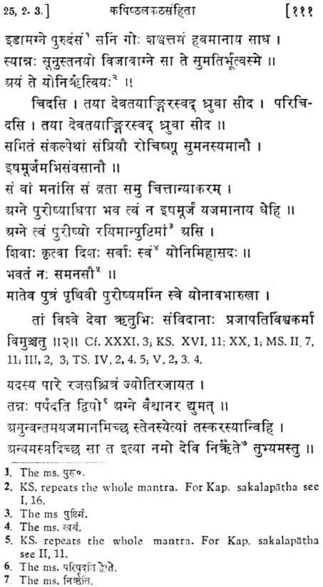 Kapisthala-Katha-Samhita (A Text of the Black Yajurveda)