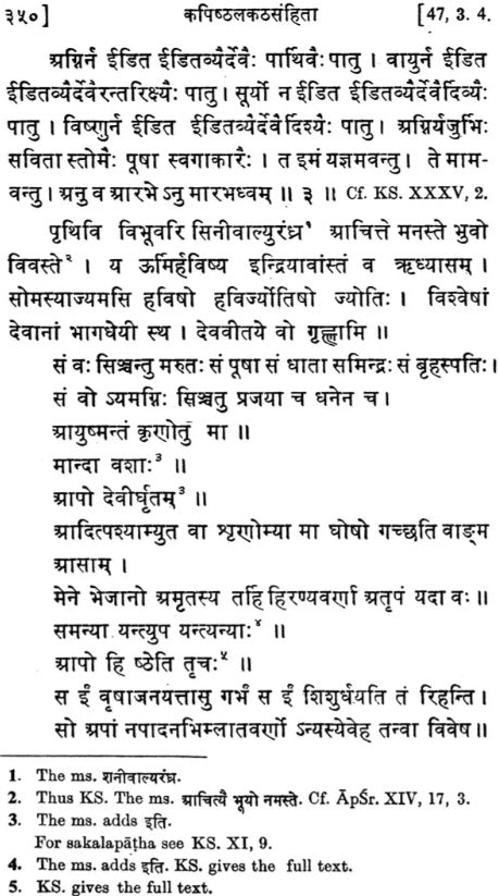 Kapisthala-Katha-Samhita (A Text of the Black Yajurveda)