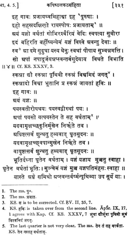 Kapisthala-Katha-Samhita (A Text of the Black Yajurveda)