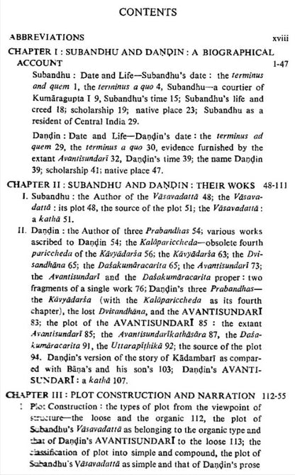 Subandhu and Dandin (An Old and Rare Book)