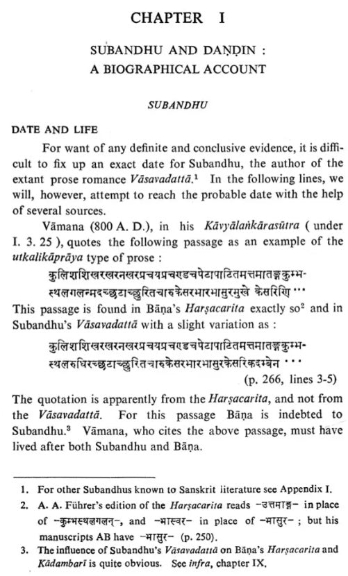 Subandhu and Dandin (An Old and Rare Book)