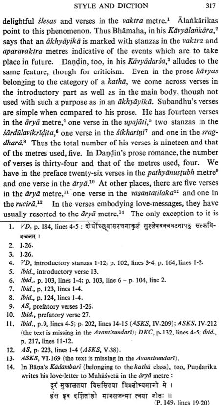 Subandhu and Dandin (An Old and Rare Book)