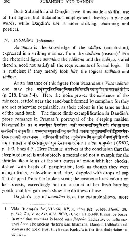 Subandhu and Dandin (An Old and Rare Book)