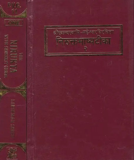 Commentary of Skandsvamin &amp; Mahesvara on The Nirukta (Set of 2 Volumes)