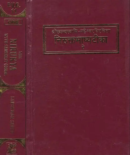 Commentary of Skandsvamin &amp; Mahesvara on The Nirukta (Set of 2 Volumes)