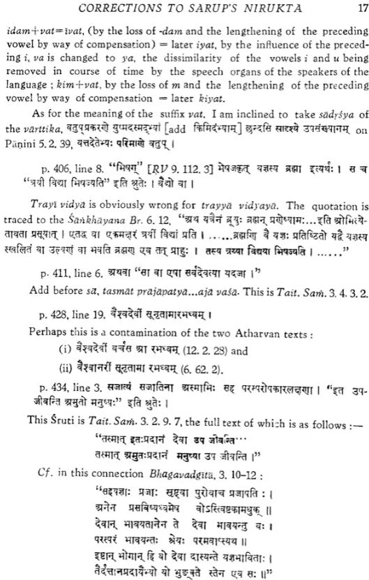 Commentary of Skandsvamin &amp; Mahesvara on The Nirukta (Set of 2 Volumes)