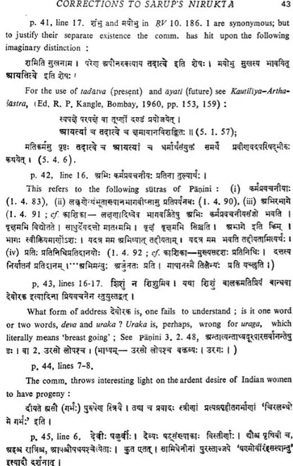 Commentary of Skandsvamin &amp; Mahesvara on The Nirukta (Set of 2 Volumes)