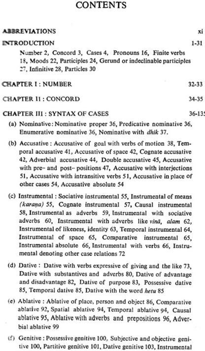 Epic Syntax (An old and Rare Book)