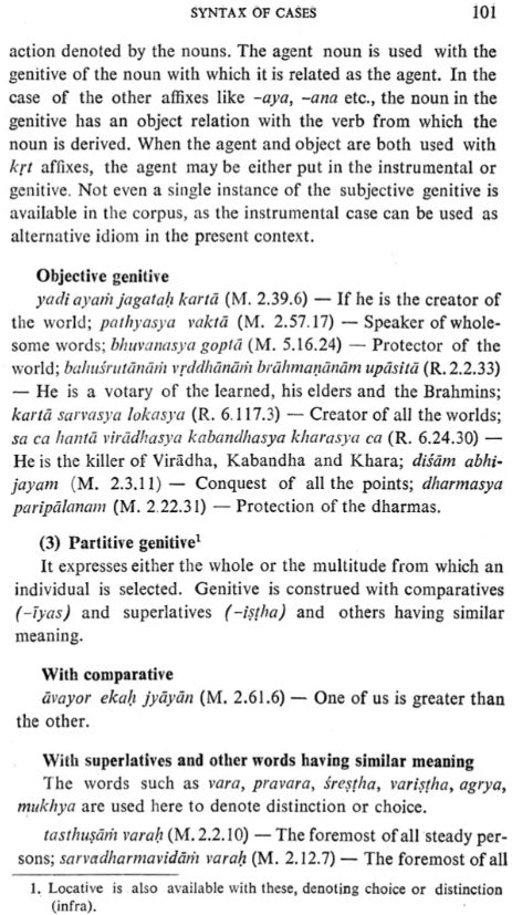 Epic Syntax (An old and Rare Book)