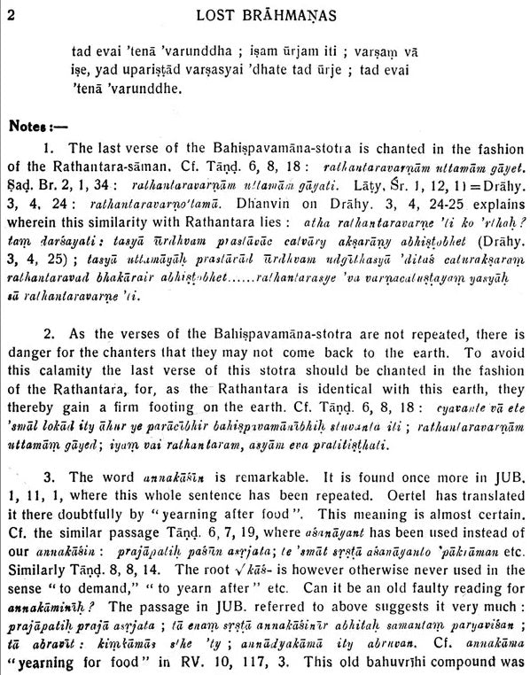 Collection of The Fragments of Lost Brahmanas (An Old and Rare Book)