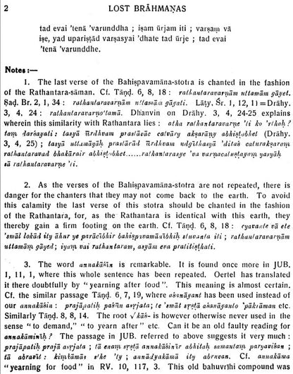 Collection of The Fragments of Lost Brahmanas (An Old and Rare Book)