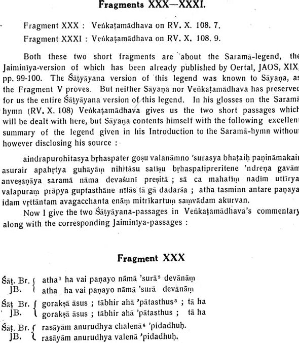 Collection of The Fragments of Lost Brahmanas (An Old and Rare Book)