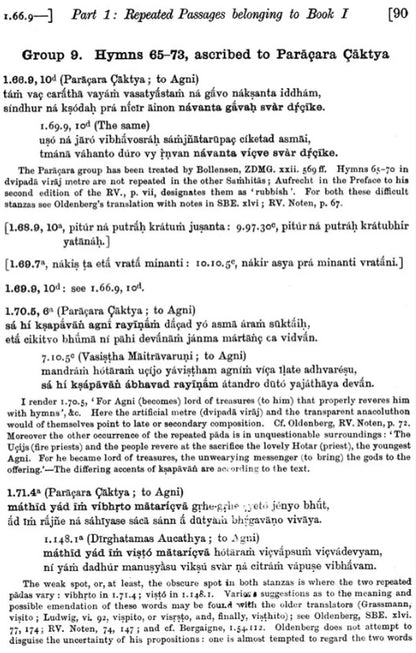 Rig-Veda Repetitions : The Repeated Verses and Distichs and Stanzas of The Rig-Veda In Systematic presentation and With Critical Discussion (An Old and Rare Book)