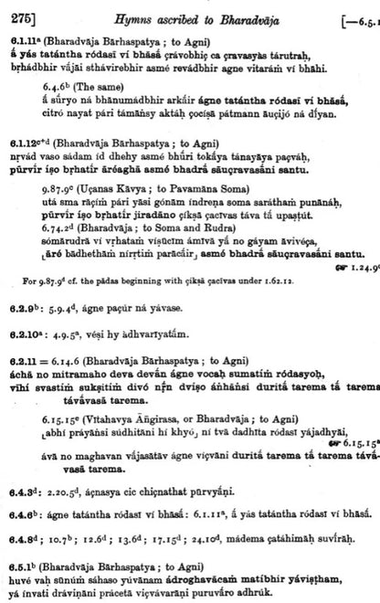 Rig-Veda Repetitions : The Repeated Verses and Distichs and Stanzas of The Rig-Veda In Systematic presentation and With Critical Discussion (An Old and Rare Book)