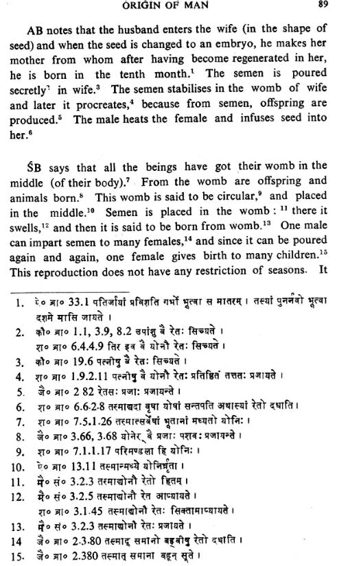 Avimaraka and Balacarita (An Old and Rare Book)