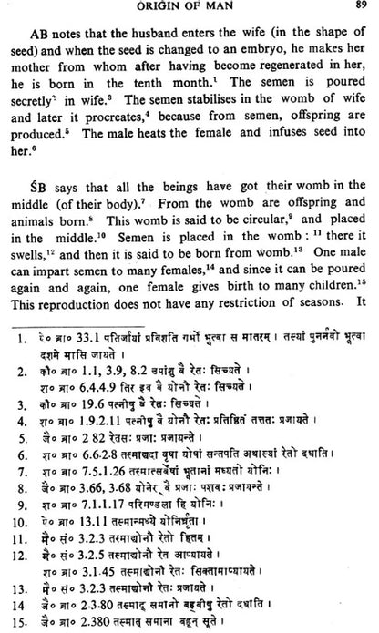 Avimaraka and Balacarita (An Old and Rare Book)