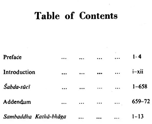 Index Verborum to Tulasidasa&