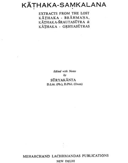 Kathaka Samkalana (An Old Book)