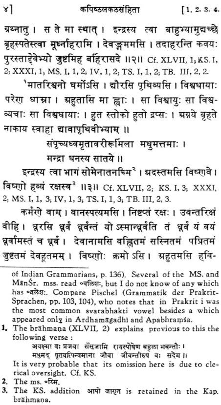 Kapisthala-Katha-Samhita (A Text of the Black Yajurveda)