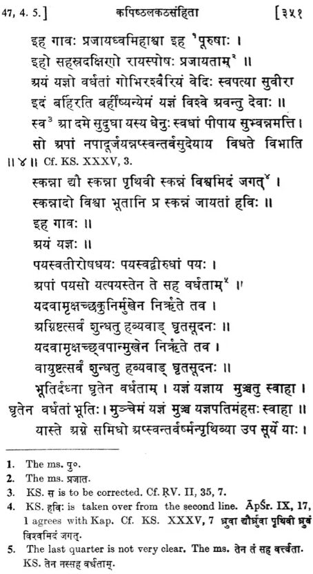 Kapisthala-Katha-Samhita (A Text of the Black Yajurveda)