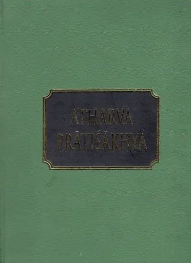 Atharva Pratisakhya