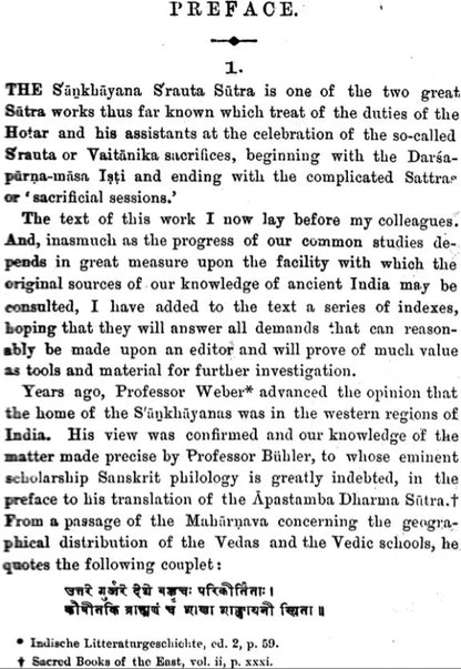 Sankhayana Srauta Sutra-Together with the Commentary of Varadattasuta Anartiya and Govinda (Set of 2 Volumes)
