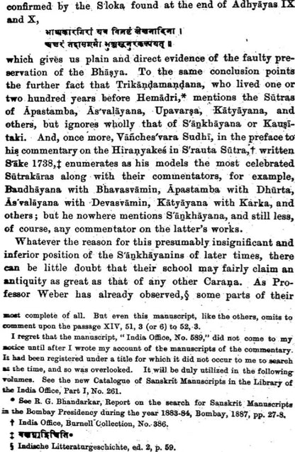 Sankhayana Srauta Sutra-Together with the Commentary of Varadattasuta Anartiya and Govinda (Set of 2 Volumes)