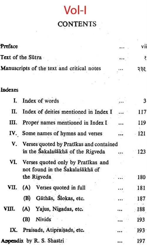 Sankhayana Srauta Sutra-Together with the Commentary of Varadattasuta Anartiya and Govinda (Set of 2 Volumes)