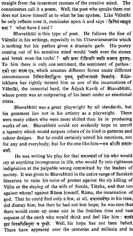 Mind and Art of Bhavabhuti (An old and Rare Book)