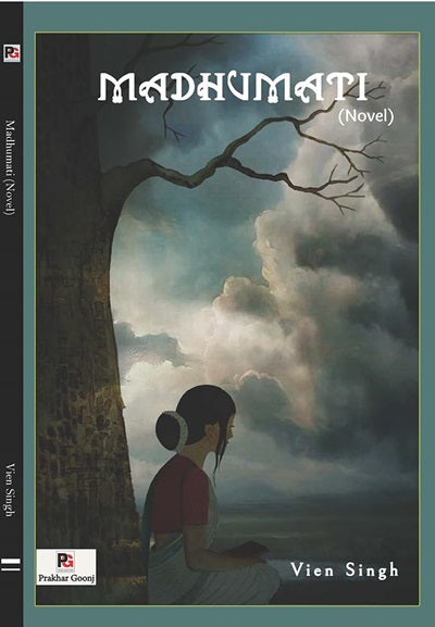 Madhumati (English Version) - Retail Maharaj