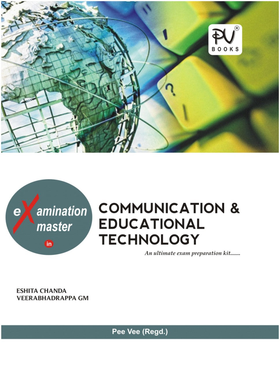 EM OF COMMUNICATION & EDUCATIONAL TECHNOLOGY - Retail Maharaj