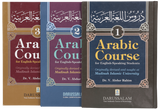 Arabic Course 3 Vol (Duroos Luggatul Arabiyya) - Retail Maharaj