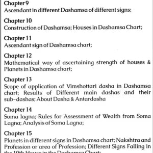 Dasamsa in Astrology (New Chart of Profession) by Shri R.K. Das [SA] - Retail Maharaj