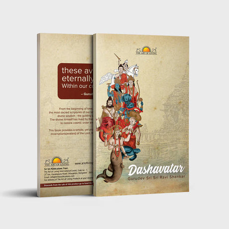 Dashavtar - Retail Maharaj