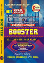 English Essay and Short Story (MAJ-301) and English Language Teaching (SEC-301) Question-Answer BOOSTER  K.U. Semester-III:MAJ& SEC (English Version) - Retail Maharaj