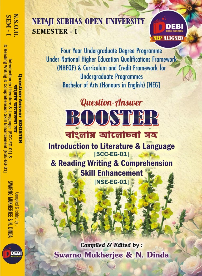 NSOU BOOSTER Question Answer Banglai Alochona Saha Semester-1 Introduction to Literature & Language (5CC-EG-01) Reading, Writing & Comprehension Skill Enhancement (NSE-EG-01) (Bengali Version) - Retail Maharaj