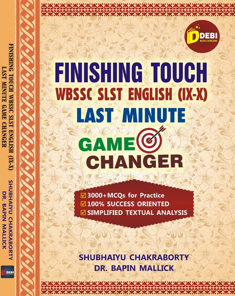 Finishing Touch WBSSC SLST English (IX-X) Last Minute Game Changer (English Version) - Retail Maharaj