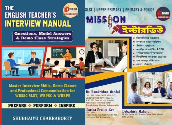 The English Teacher's Interview Manual [Questions, Model Answers & Demo Class Strategies] (English Version) + Mission Interview (Bengali Version) Combo Of 2 Books - Retail Maharaj