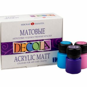 Decola Matt Acrylic Colors 20 ml x 12 Shades Made in Russia - Retail Maharaj