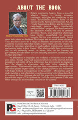 Democracy Without Development – Paradox of Bihar (English Version)