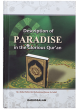 Description of Paradise in the Glorious Qur’an - Retail Maharaj