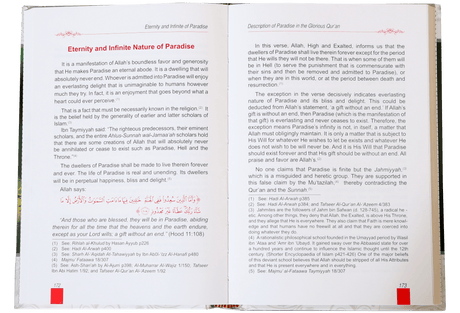 Description of Paradise in the Glorious Qur’an - Retail Maharaj