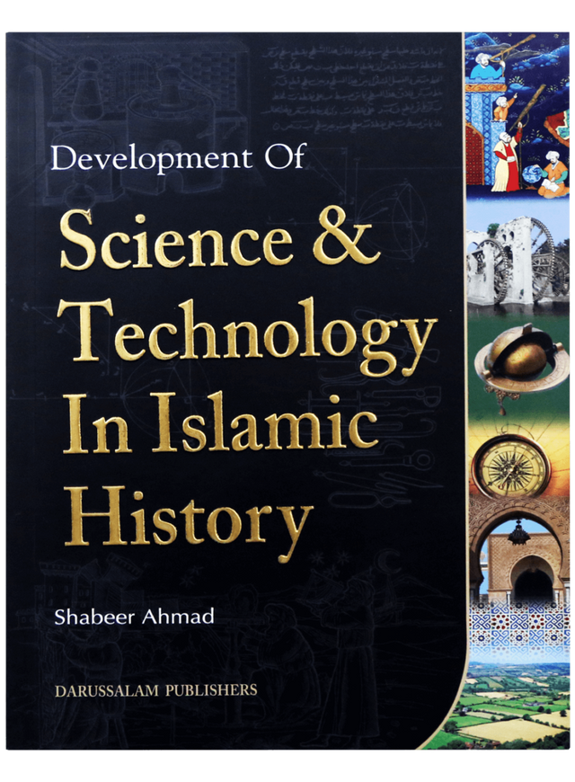 Development of Science & Technology In Islamic History - Retail Maharaj