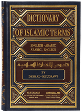 Dictionary of Islamic Terms - Retail Maharaj
